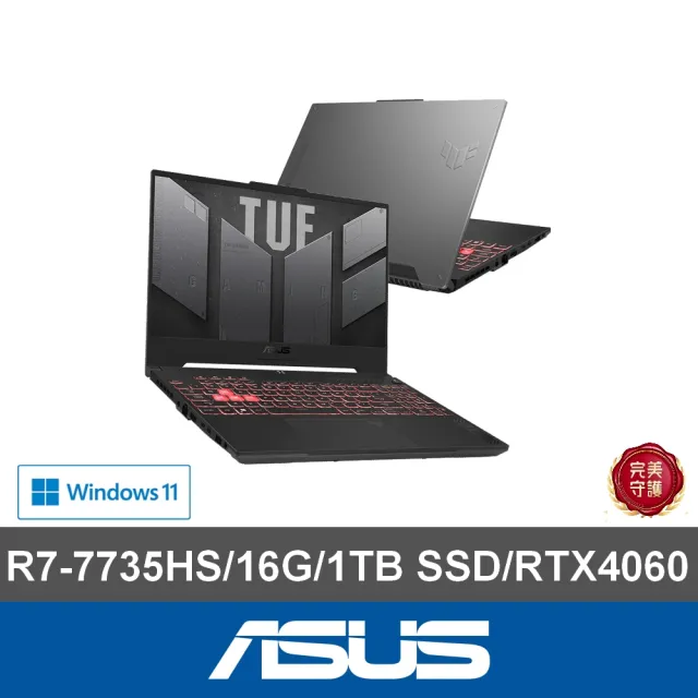 【ASUS】+27型螢幕組★15.6吋R7 RTX4060電競筆電(FA507NV-0072B7735HS/R7-7735HS/16G/1TB SSD/W11)