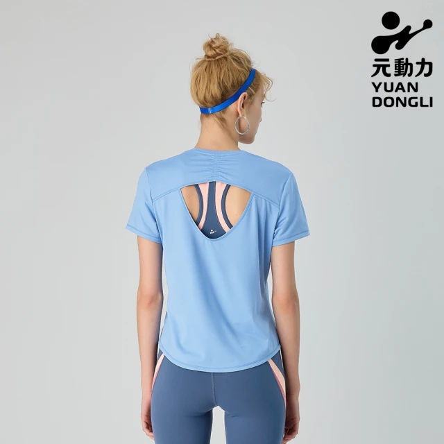 YUANDONGLI 元動力 MIT美背鏤空運動短上衣(藍色；S-L；4242231601)