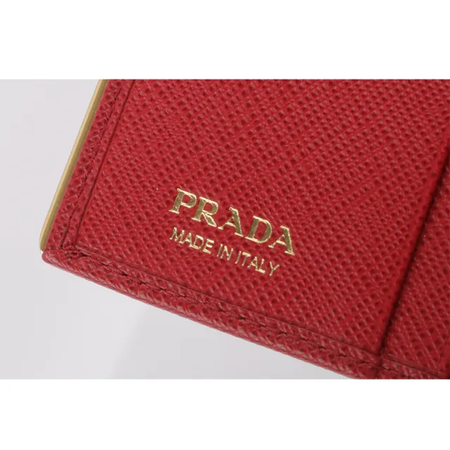 【PRADA 普拉達】徽標Logo 金屬線防刮皮革二折零錢袋短夾(紅色)