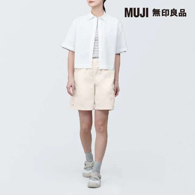 【MUJI 無印良品】女撥水加工聚酯纖維混工作短褲(共5色)