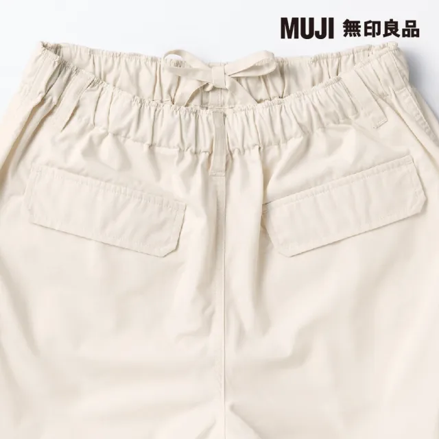 【MUJI 無印良品】女撥水加工聚酯纖維混工作短褲(共5色)