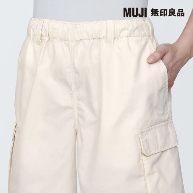 【MUJI 無印良品】女撥水加工聚酯纖維混工作短褲(共5色)