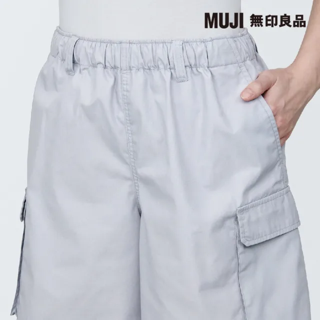 【MUJI 無印良品】女撥水加工聚酯纖維混工作短褲(共5色)