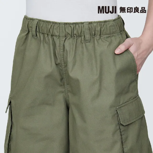 【MUJI 無印良品】女撥水加工聚酯纖維混工作短褲(共5色)