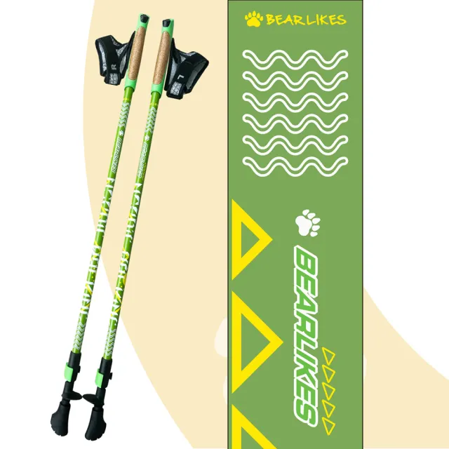 【君好健康實業】BEARLIKES北歐式健走杖(碳纖維、握把軟木、全方位運動)