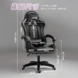 【STYLE 格調】Tel特爾-4D運動版電競戰士強化五腳連動扶手電競椅電腦椅工學椅(餐椅 辦公椅 休閒椅 兒童椅)