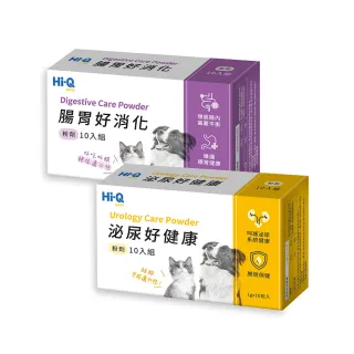 【Hi-Q Pets】腸胃好消化+泌尿好健康(寵物保健品 共2盒20包)