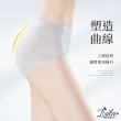 【Dylce 黛歐絲】4件組-現貨-高腰純棉抑菌無痕內褲/女內褲(顏色隨機)