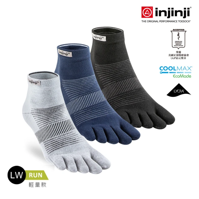 【Injinji】Run輕量吸排五趾短襪NX[3色可選]NAA12(輕量款 五趾襪 短襪 慢跑襪 男女適用)