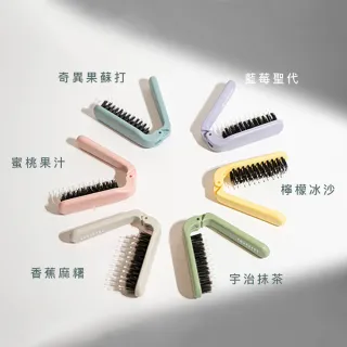 【台隆手創館】Uffy無非遠紅外線按摩梳+小行星隨行梳