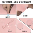 【The Rare】TPE靜音折疊瑜伽墊 6MM雙面防滑健身瑜伽墊 家用減震跳繩墊 跳舞墊