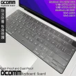 【GCOMM】Apple 2023/2021 MacBook Pro 14/16吋 MacBook Air 2022 13/15吋 鍵盤保護膜(內附抗靜電清潔布)