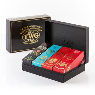 【TWG Tea】時尚茶罐四入禮盒組 1837紅茶+皇后早餐茶+國王早餐茶+非洲南非國寶茶