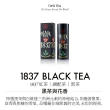 【TWG Tea】時尚茶罐四入禮盒組 1837紅茶+皇后早餐茶+國王早餐茶+非洲南非國寶茶