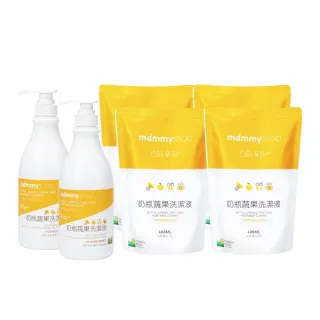 【mammyshop 媽咪小站】奶瓶蔬果洗潔液 特惠組(奶瓶洗潔液)