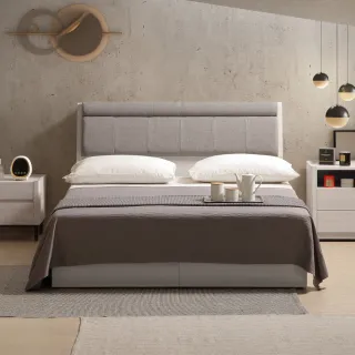 【WAKUHOME 瓦酷家具】Miller清新簡約白榆木收納床底5尺雙人床組-附插座-A011-701