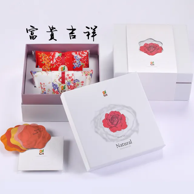 【合家歡】富貴吉祥禮盒(烏龍茶 蜜香紅茶 綜合 茶飲 沖泡)