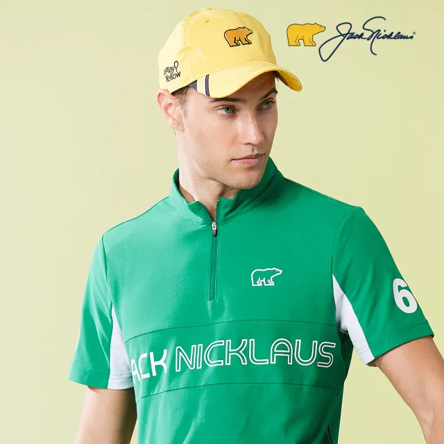 【Jack Nicklaus 金熊】GOLF美國進口經典LOGO可調節式帽子(黃色)