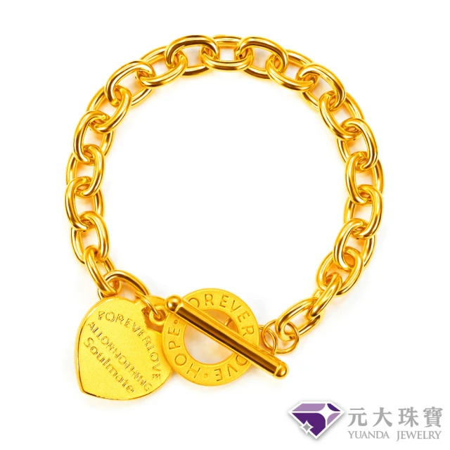 元大珠寶 黃金墜9999幸福小時光 晶鑽水晶珍珠(0.77錢