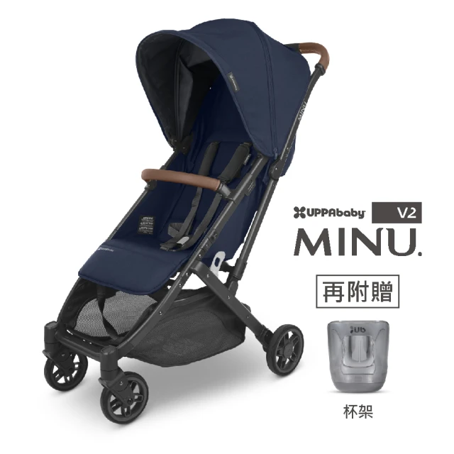 【UPPAbaby】MINU V2魅力都會時尚單寶推車-四色可選(輕便型折疊車款 升級版 全新亮相)