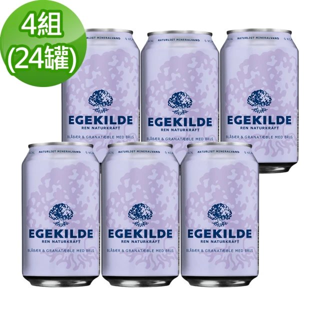 Egekilde 伊克萊 原味氣泡礦泉水330mlx6入X2