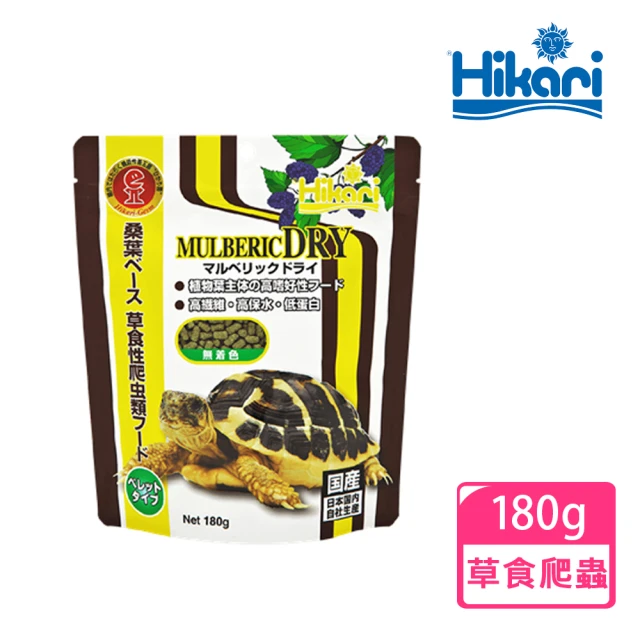 HIKARI 高夠力 爬蟲類專用飼料-食果雜食性凝膠狀 50