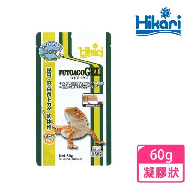 HIKARI 高夠力 爬蟲類專用飼料-食果雜食性凝膠狀 50