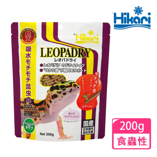 HIKARI 高夠力 爬蟲類專用飼料-食果雜食性凝膠狀 50