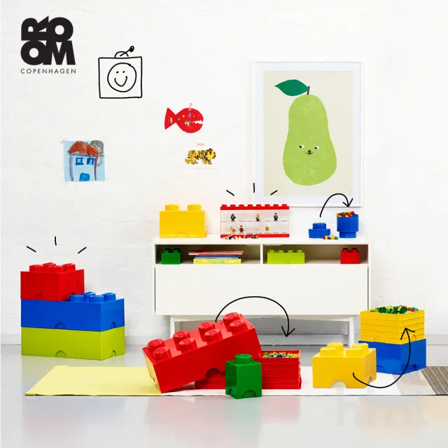 【LEGO 樂高】Room Copenhagen LEGO Storage Brick 2樂高積木經典方塊二收納盒(樂高收納盒)