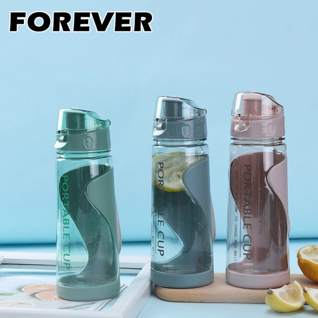 日本FOREVER 彈蓋式直飲運動水壺570ML(買一送一)