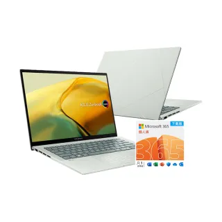 【ASUS】微軟M365一年組★14吋i5輕薄筆電(ZenBook UX3402ZA/i5-1240P/16G/512G/W11/EVO/2.8K OLED)