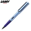 【LAMY】AL-STAR 恆星系列 鋼筆 2024 冰霜藍/火紅色(E1/D9)