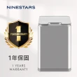 【美國 NINESTARS】鈦銀色輕奢不銹鋼感應式垃圾桶10L(紅外線感應/可拆式內桶/防潑水/廚餘桶)