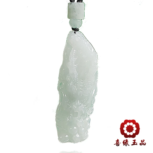 喜緣玉品 天然翡翠大財貔貅玉珮(直)評價推薦