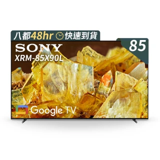 【SONY 索尼】BRAVIA 85型 4K HDR Full Array LED Google TV顯示器(XRM-85X90L)