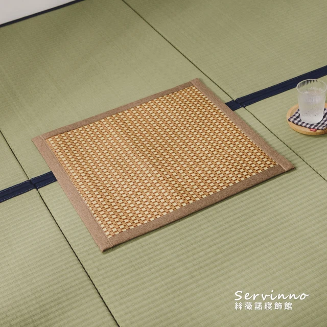 絲薇諾 MIT長絨棉 方形抱枕/抱枕(45x45cm-多款任