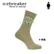 【Icebreaker】男女款-中筒細針織都會休閒襪 IB0A56YY IB0A56Z4(羊毛襪/休閒襪/美麗諾)