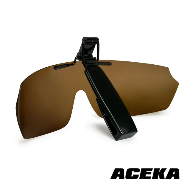 【ACEKA】栗子棕夾帽式太陽眼鏡(METRO 夾式系列)