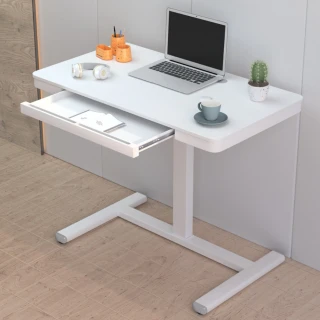 【MGSHOP】多功能升降桌 側邊桌 床邊桌 抽屜床邊桌(手搖升降桌 90x50cm)