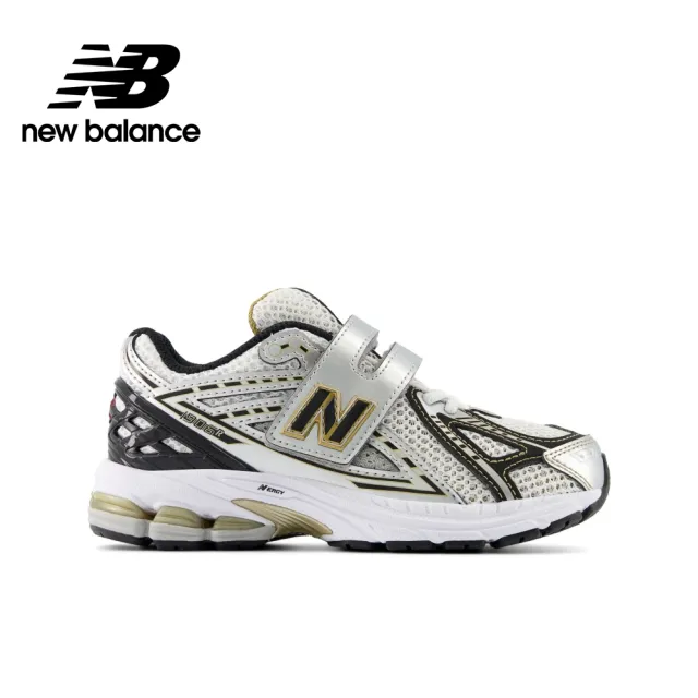 【NEW BALANCE】NB 童鞋_男童/女童_銀黑色_PV1906RA-W