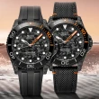 【MIDO 美度】限量 OCEAN STAR 海洋之星 碳纖維 陶瓷圈 COSC認證 潛水機械腕錶(M0424317708100)