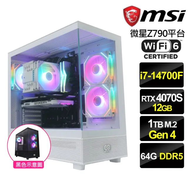 微星平台】i7二十核GeForce RTX4070S{王冠騎士}電競機(i7-14700F/Z790 