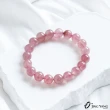【JING YANG 晶漾】草莓晶粉色招桃花人緣水晶手鍊(11mm)