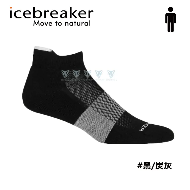 【Icebreaker】男 薄毛圈多功能運動踝襪 - IB105129(羊毛/踝襪/美麗諾羊毛/輕薄)