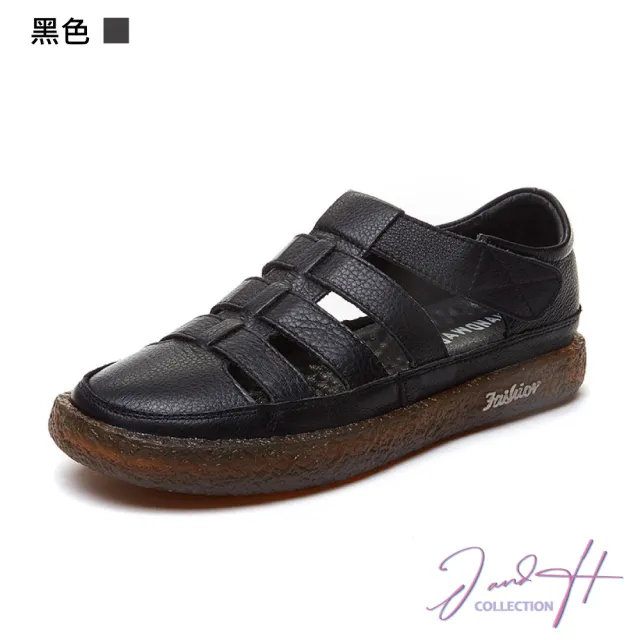 【J&H collection】日常休閒風格牛皮包頭羅馬平底涼鞋(現+預  白色／黑色)