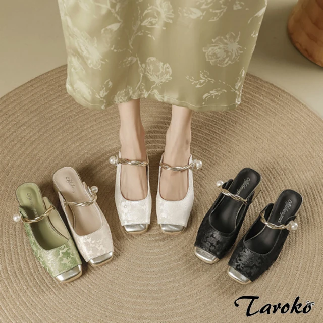 Taroko 名媛風亮片一字扣尖頭細高跟涼鞋(2色可選)品牌