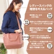 【Sayaka 紗彌佳】後背包 日本百搭大容量輕量設計防潑水 行李箱拉桿包可掛式 後背包(可掛行李箱)