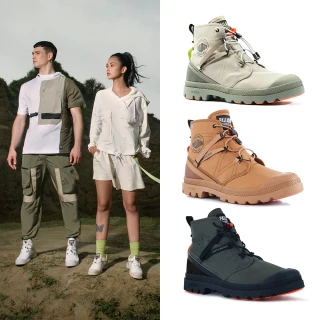 【Palladium】PAMPA TRAVEL LITE+ WP+快穿輕量防水靴/休閒鞋-男鞋/女鞋-七色任選