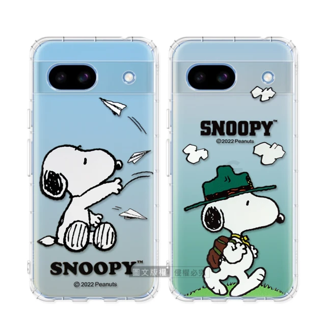 SNOOPY 史努比 Google Pixel 8a 漸層彩繪空壓手機殼