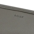 【BALLY】SOREL 簡約品牌LOGO烙印荔枝牛皮方包斜背包(灰)